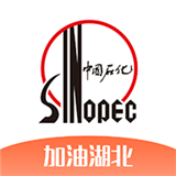 加油湖北官方旧版本大全下载