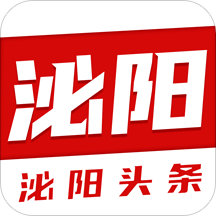 泌阳头条app官方入口