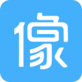 像像HD旧版本
