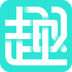 趣呀经典版2025安装