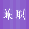 兼职快优好工作最新版官方版本下载安装
