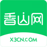 香山网app下载安装最新版