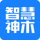 智慧神木HD旧版本大全