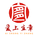 爱上宜章电脑老版本