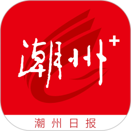 潮州PlusHD老版