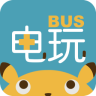 TGBus下载2025最新