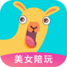 约宝宝下载2025最新版安装
