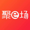 聚e场下载app版