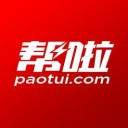 帮啦跑腿下载最新版本