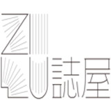 志屋最新版下载2023旧版下载