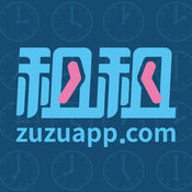 租租下载2019旧版下载
