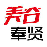 美谷奉贤旧版本历史大全