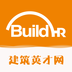建筑英才网旧版本下载