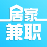 居家兼职旧版下载2022