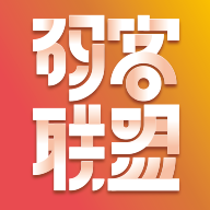 码客联盟最新版下载安装
