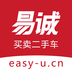 易诚二手车2023旧版本