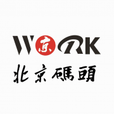 北京码头最新版网页版首页登录