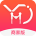 逸到商家版旧版下载2021