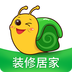 修嗒嗒下载2021旧版下载