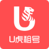 U虎租号旧版本2020年旧版本下载