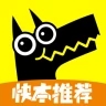 开心斗2023年旧版本下载