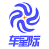 车星际极速版旧版本下载
