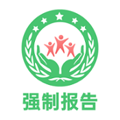 强制报告老版本安装包