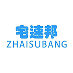 福清同城2021旧版本