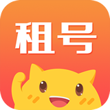 租号控经典版808