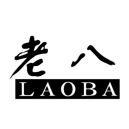 老八上号器版本旧版2022官方版