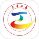 齐鲁工惠最新版app正版下载入口
