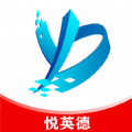 悦英德最新版2022HD安卓旧版下载