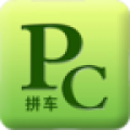 拼车宝2021版下载安装