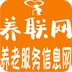 养联网hd安卓平板