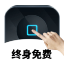 万能自动点击器连点器免费版app开发