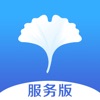 安心助老app下载安装下载