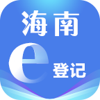 海南e登记BOB·官方网站下载