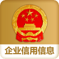 国家企业信息公示系统2022旧版安装包