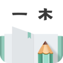 一木记账2019安卓版下载