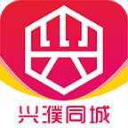 兴濮同城2025年下载极速版安装