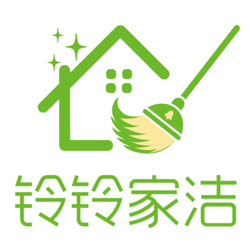 铃铃家洁app去广告精简
