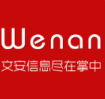 文安便民电脑登录