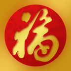 幸福绍兴官网最新版下载