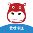 壮壮专送进入